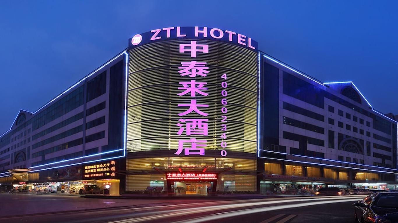 深圳戴斯酒店