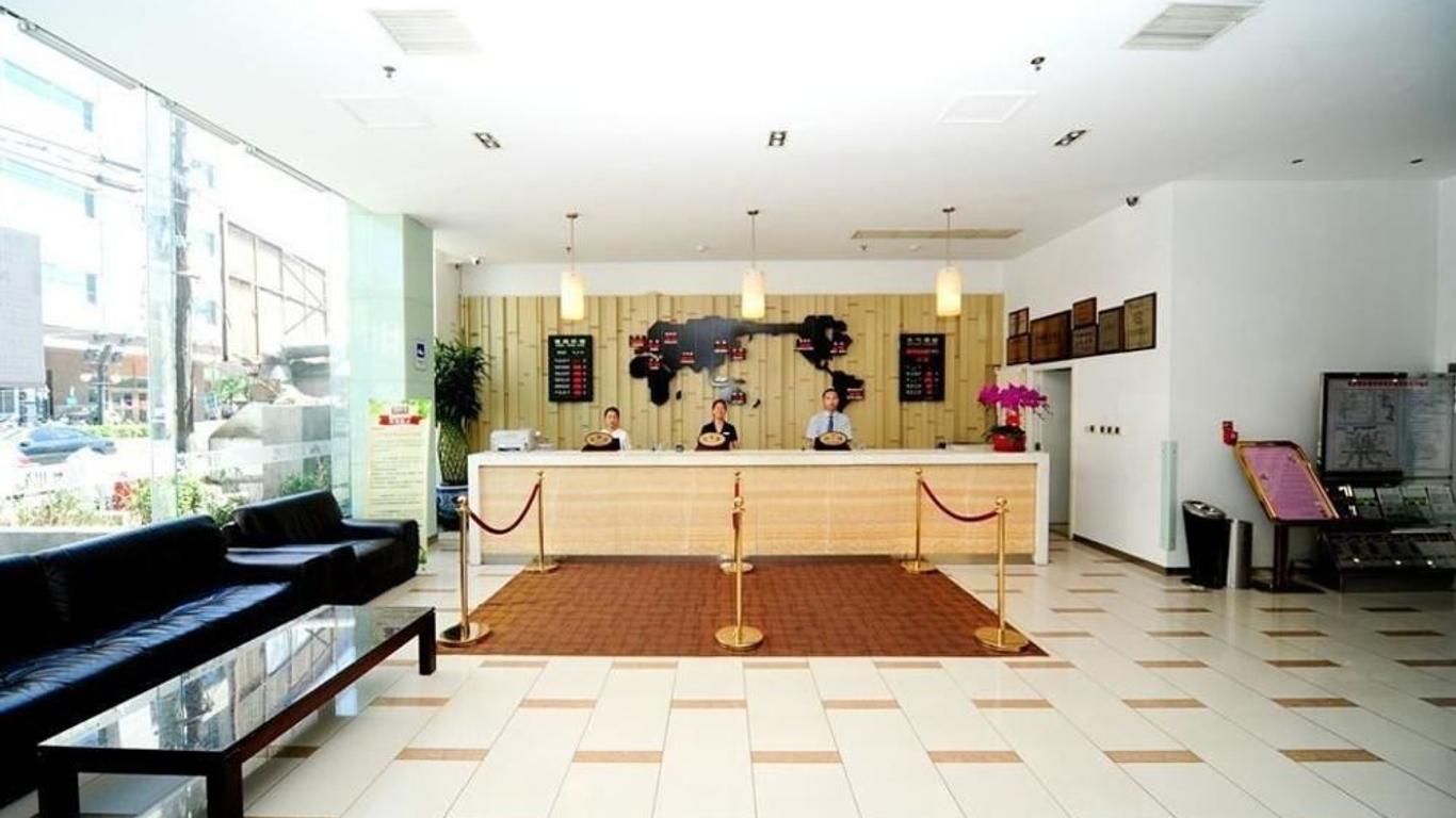 北方朗悅酒店（北京甘家口店）