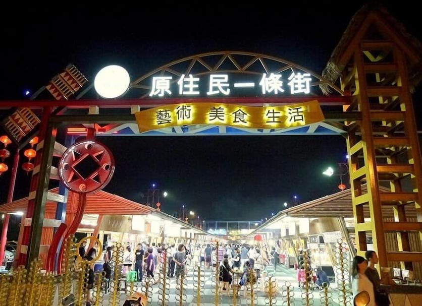 其他 相片