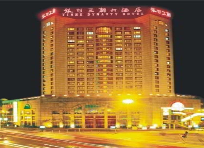 建築 相片