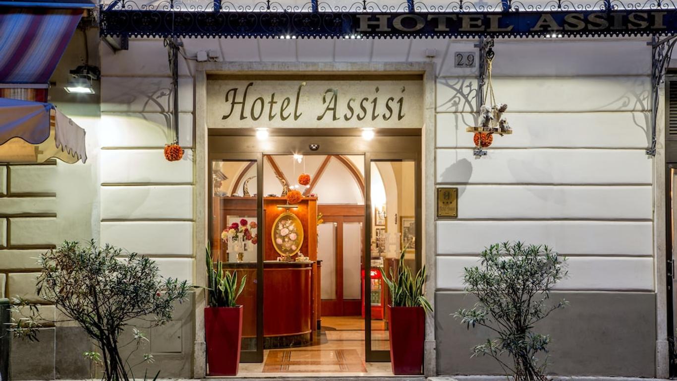 阿西西酒店 - 羅馬