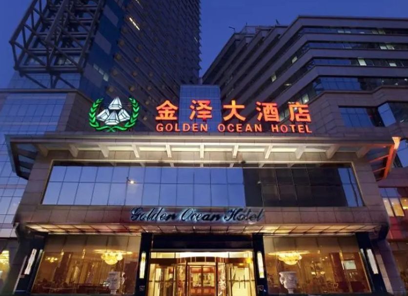 建築 相片