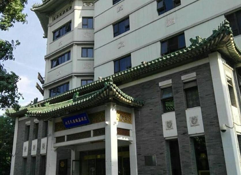 建築 相片