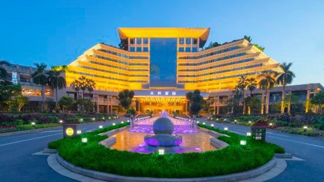 深圳五洲賓館
