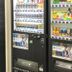 商店