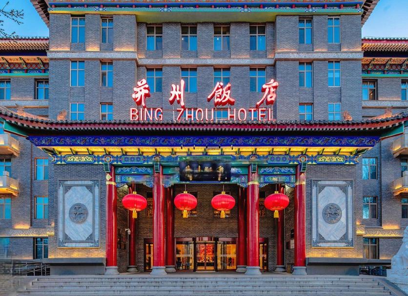 建築 相片