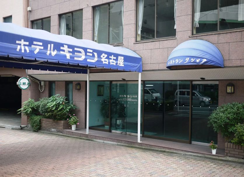 建築 相片