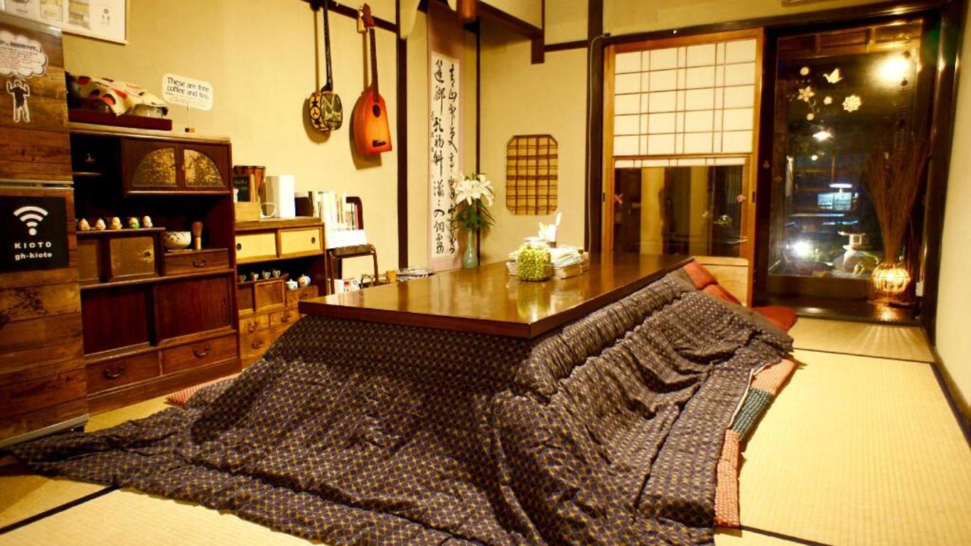 木音旅館