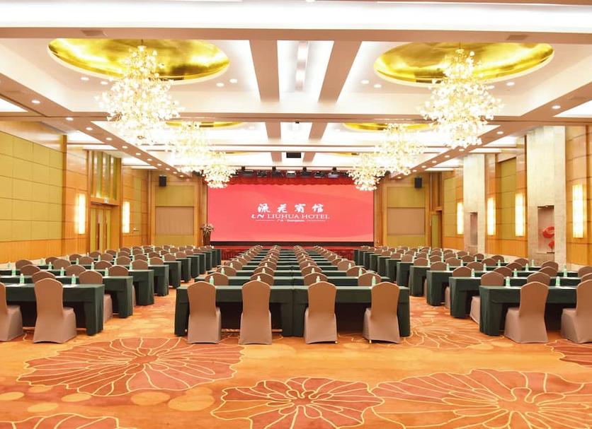會議廳 相片