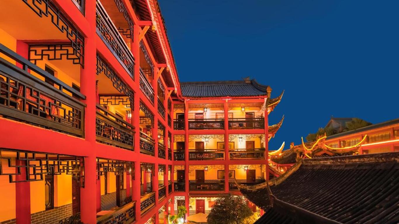 梦之旅文君楼宾馆