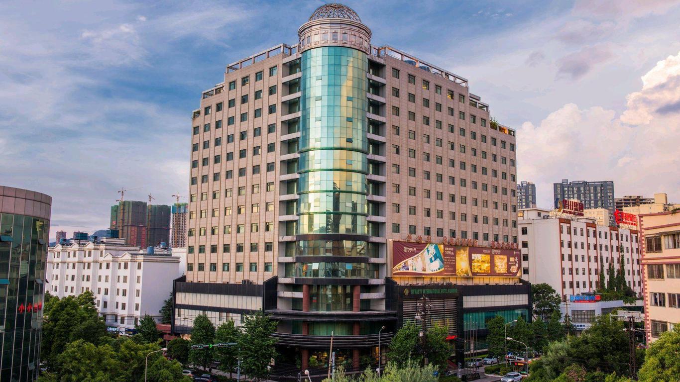 昆明王朝國際大酒店