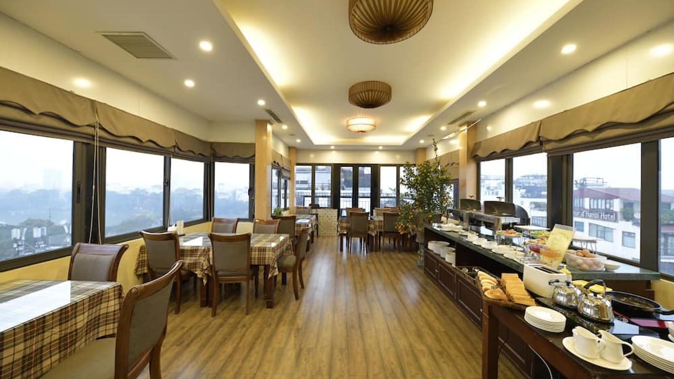 河內 HM 精品酒店 - 河內