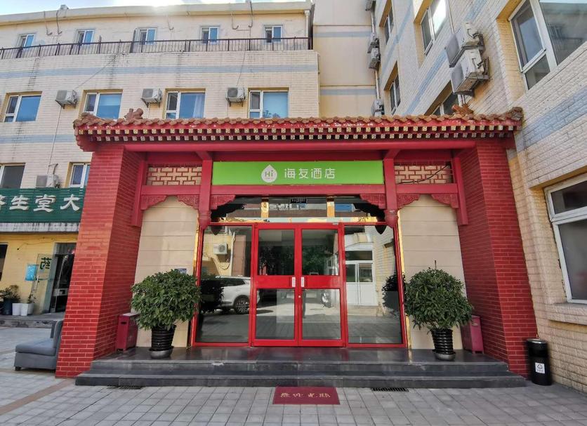 建築 相片