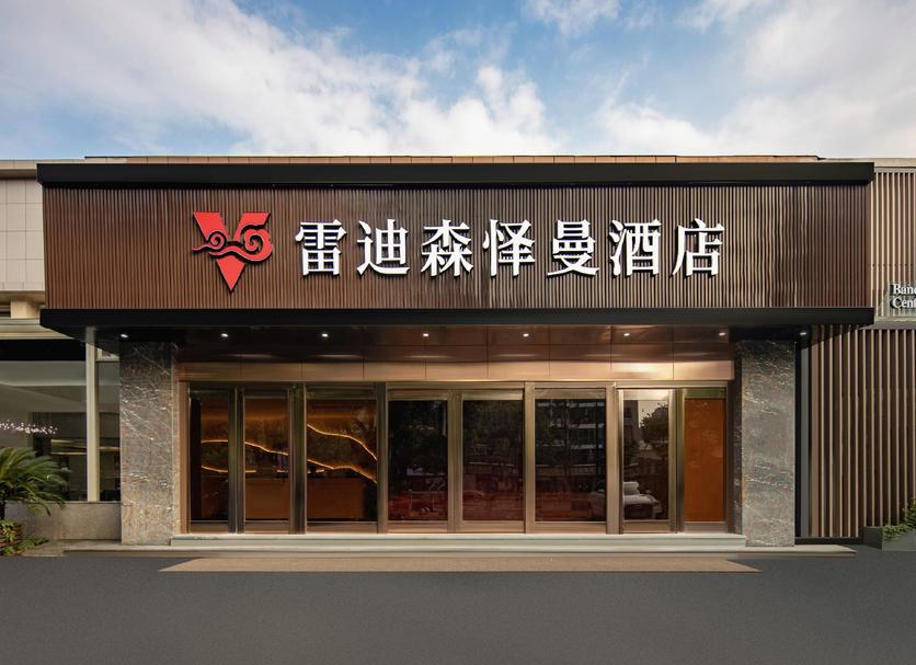 建築 相片