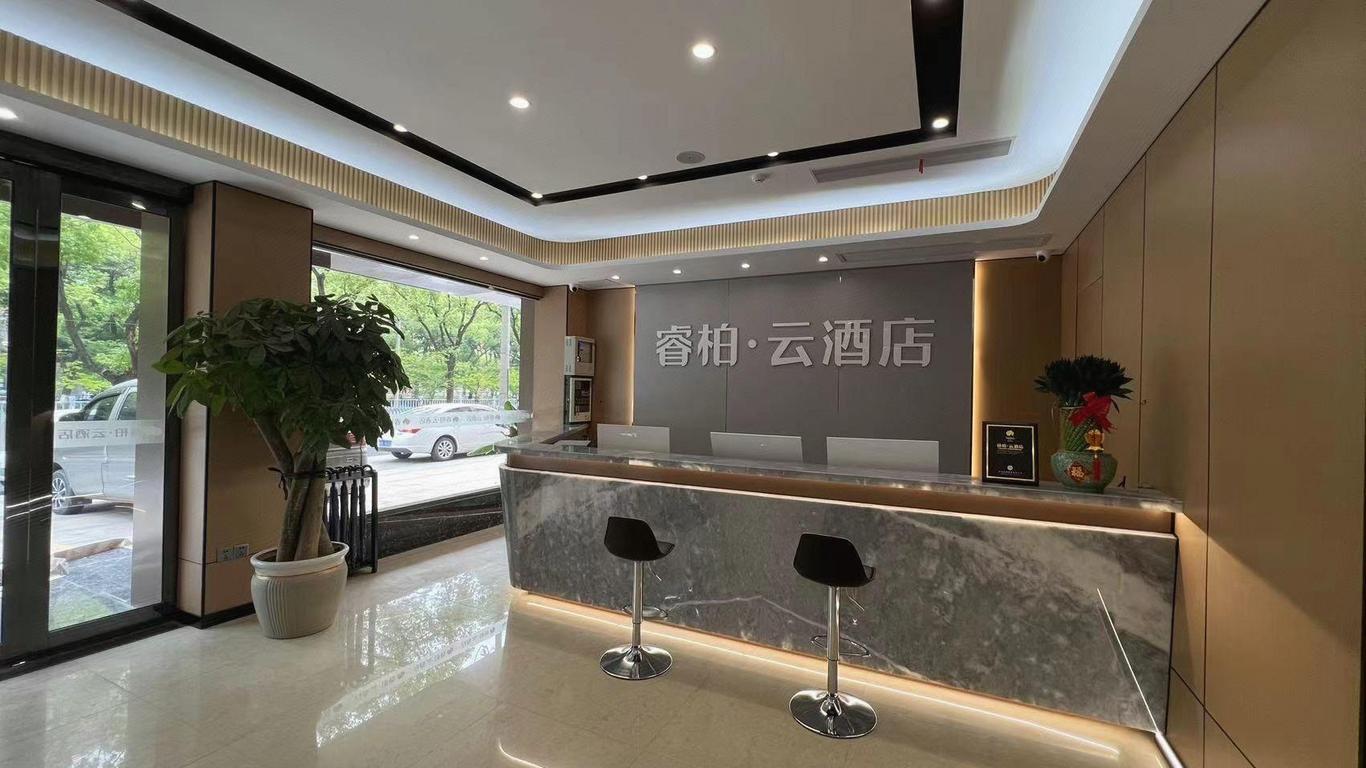 南苑e家(芜湖方特店)