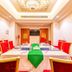會議廳