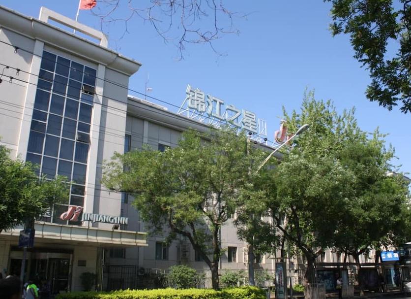 建築 相片
