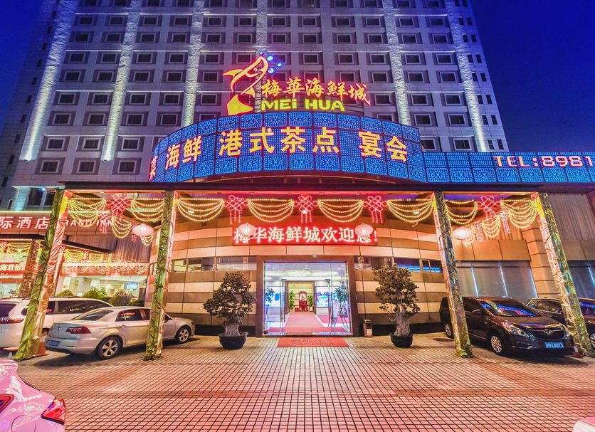 建築 相片