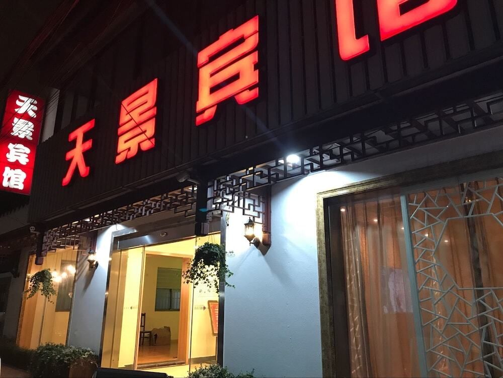建築 相片