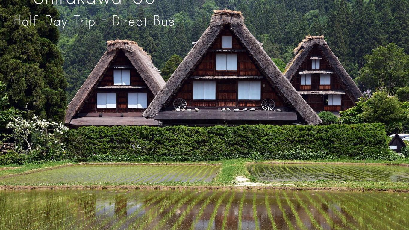 高山k之家
