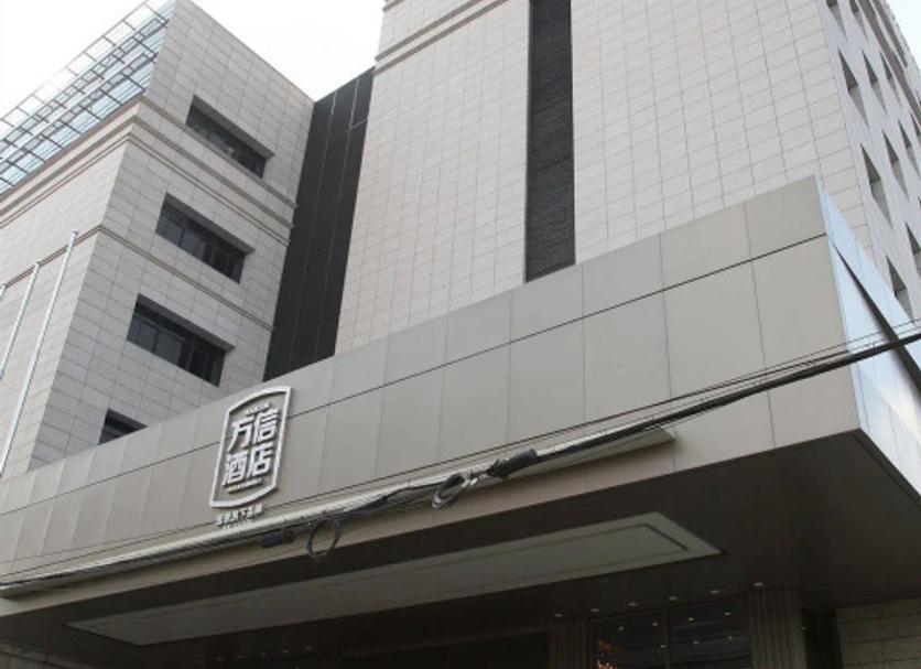 建築 相片