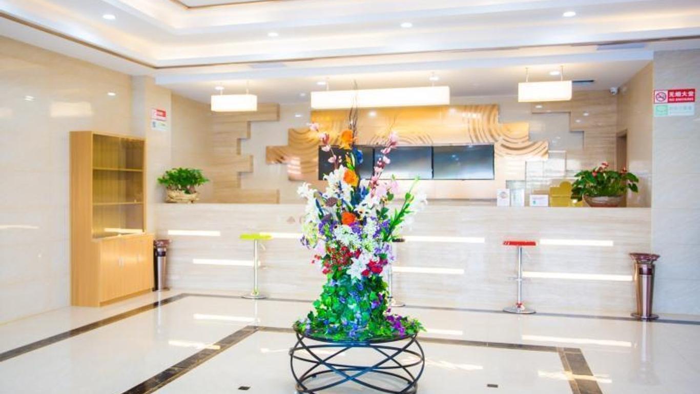 錦江之星（蘇州養育巷店）