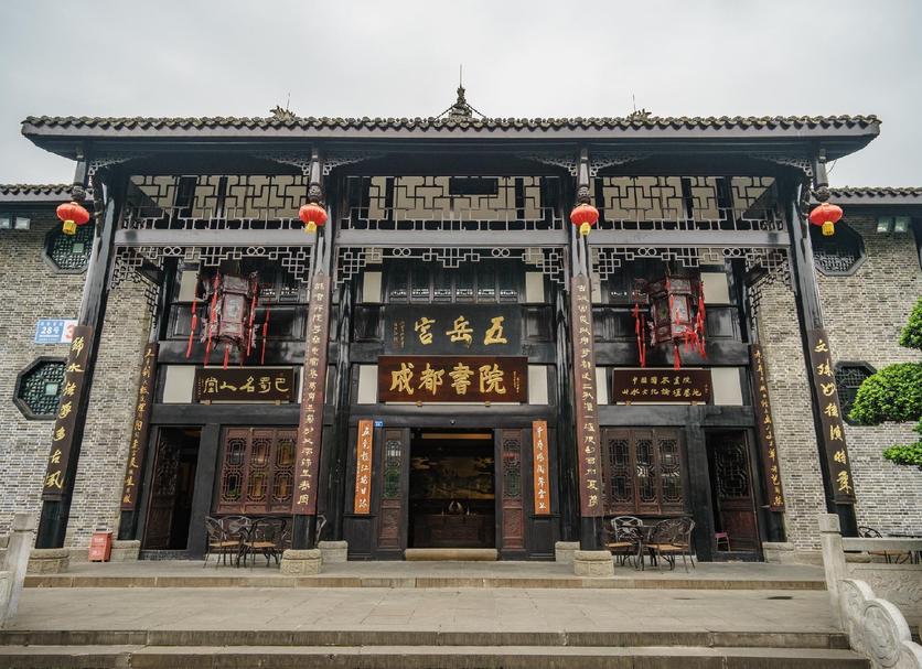 建築 相片