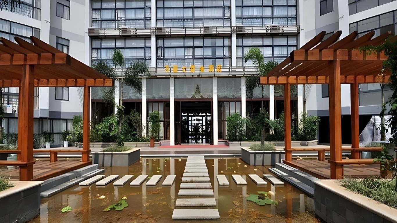 萬國大都會廣場酒店