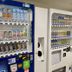 商店