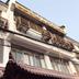 建築
