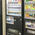 商店