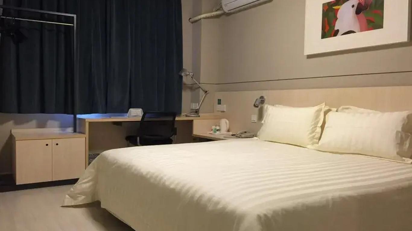 錦江之星（青島開發區井岡山路店）