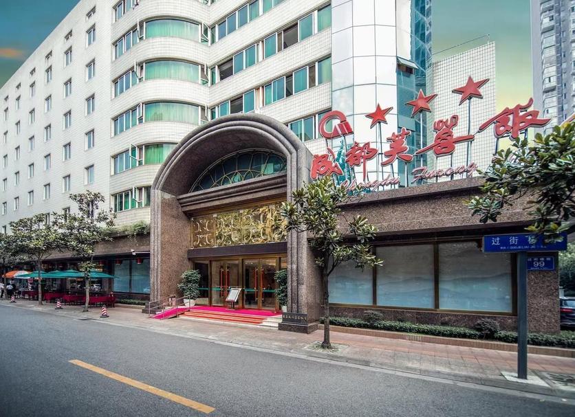 建築 相片