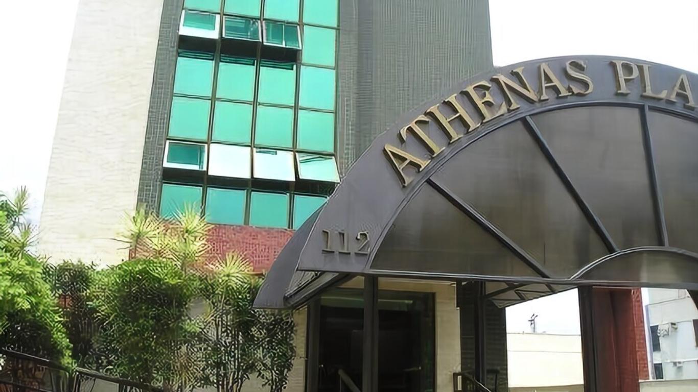 雅典娜廣場酒店 - 哥亞尼亞