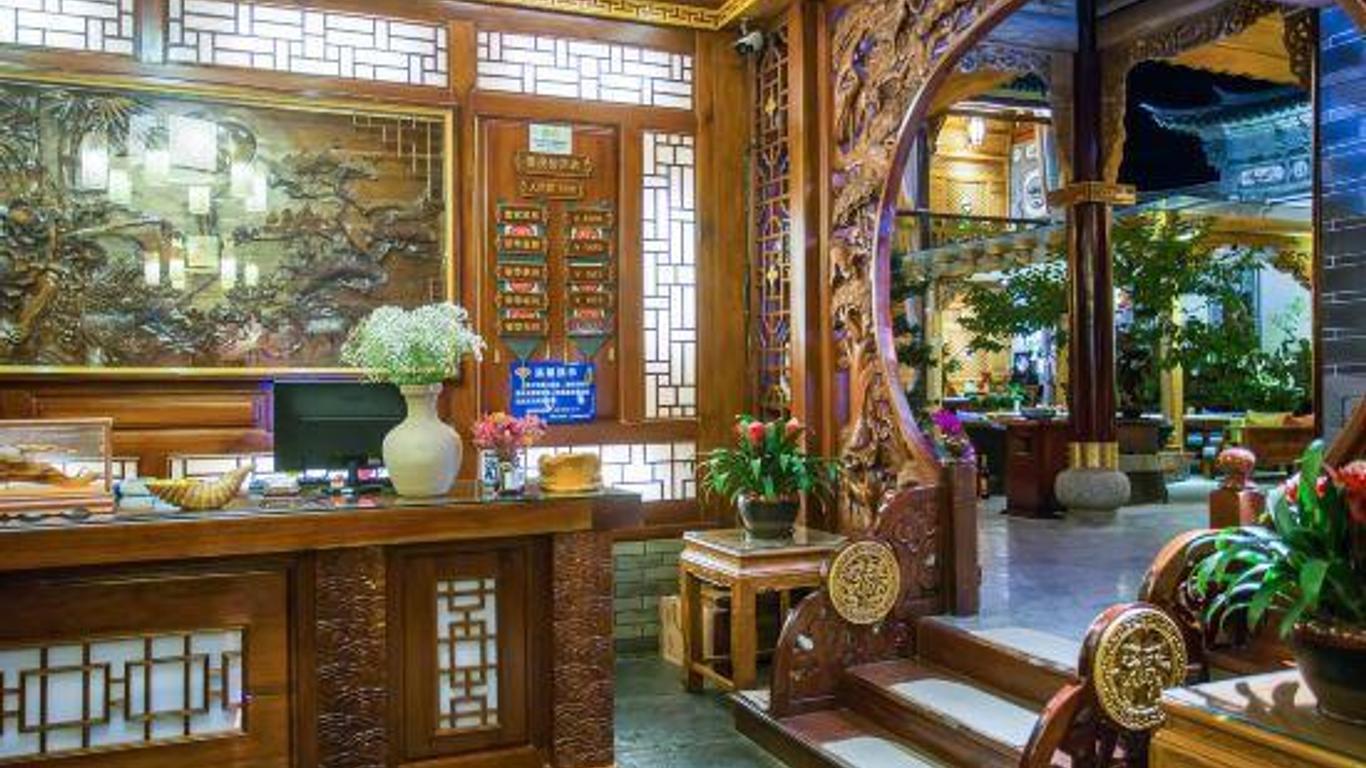 大理理松梅源酒店
