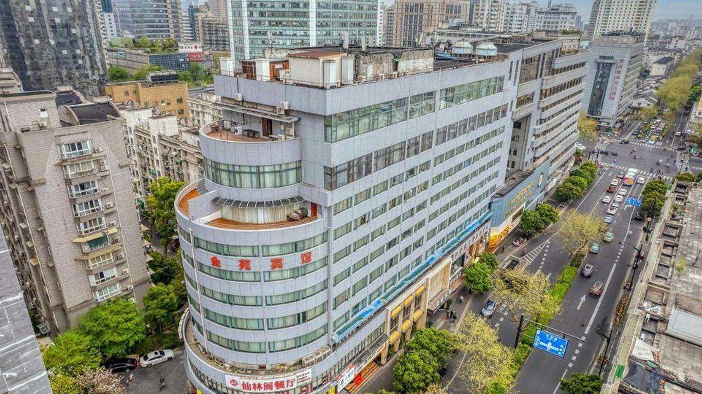 Jinyuan Hotel