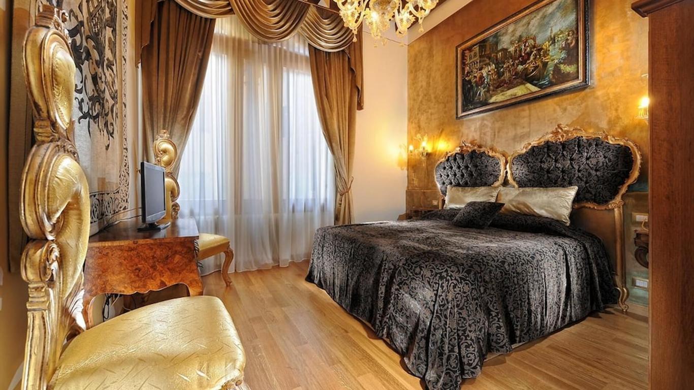 卡德爾阿特酒店 - 威尼斯