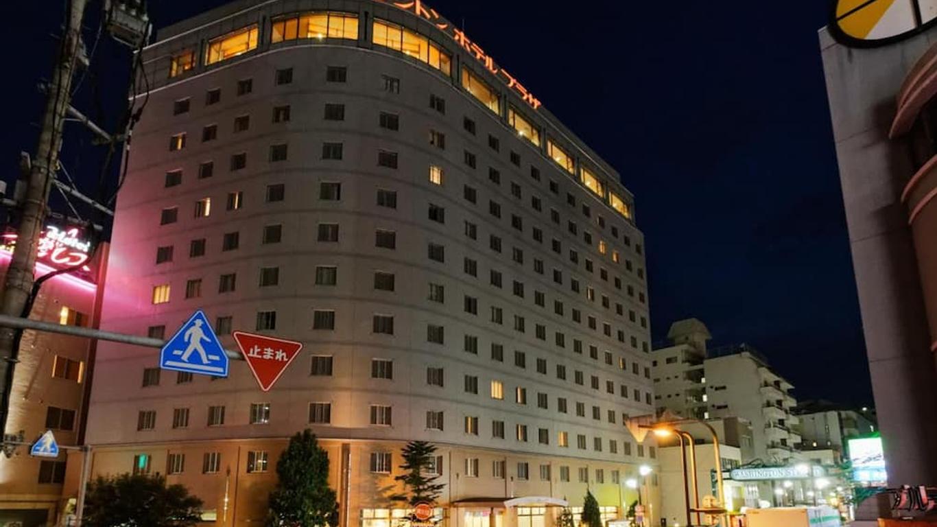 熊本華盛頓酒店