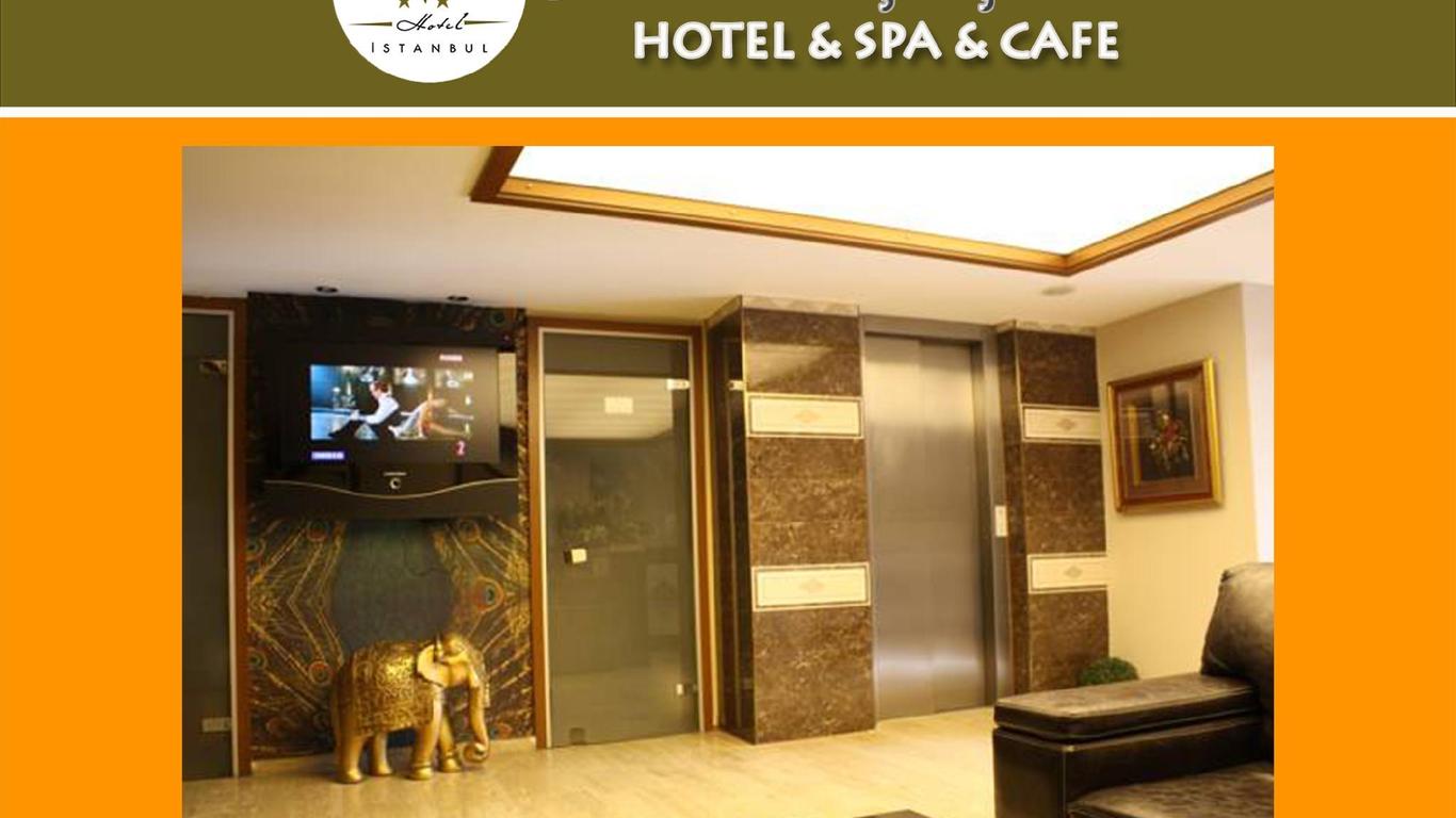 Bc布爾漢卡坎spa及咖啡廳酒店