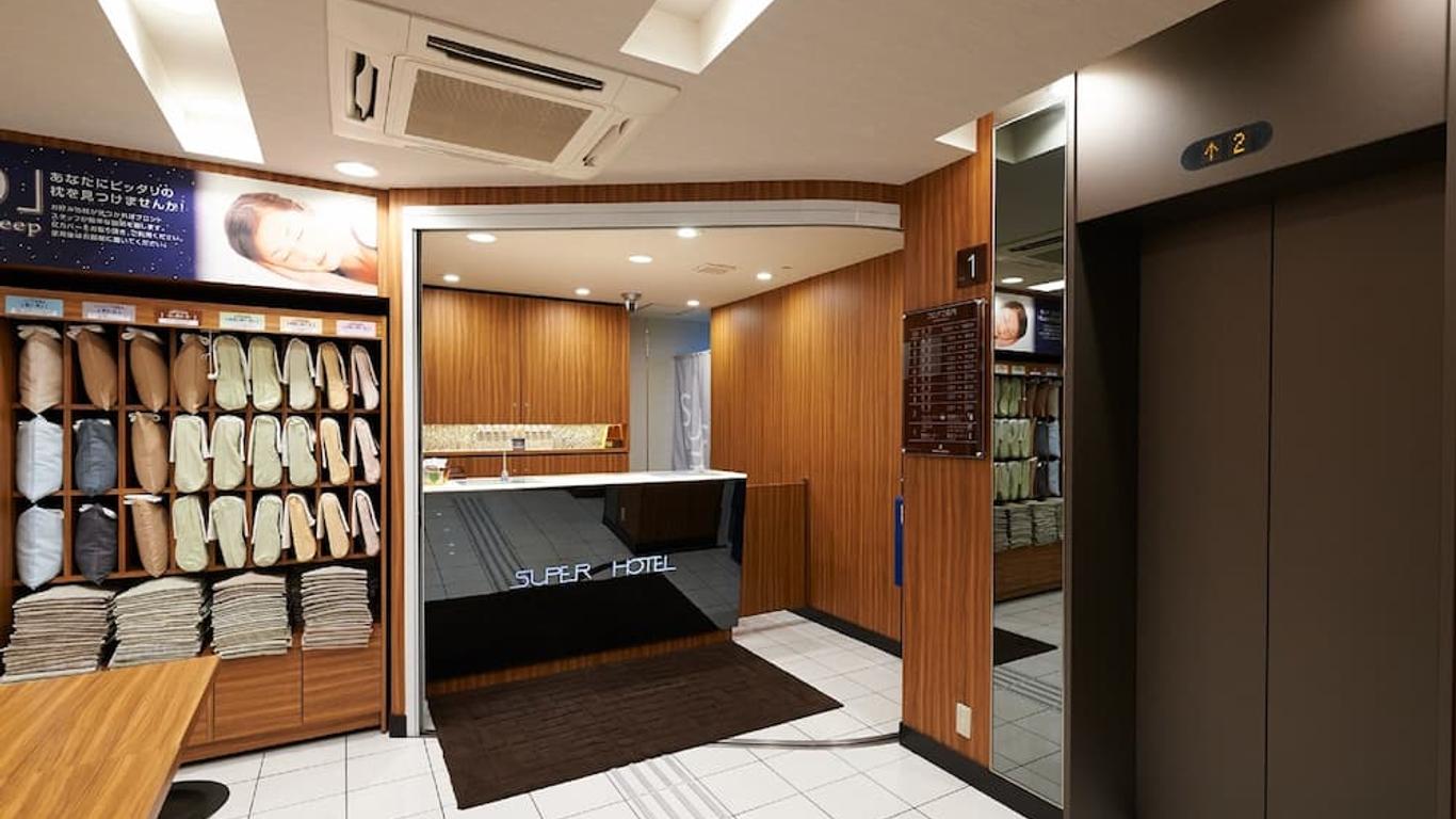 Jr上野入谷口超级酒店