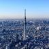 室外景