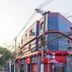 建築