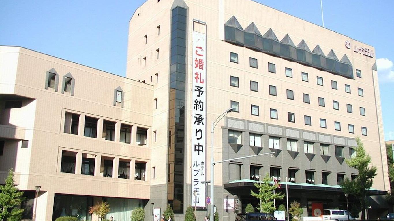 魯布拉王山飯店