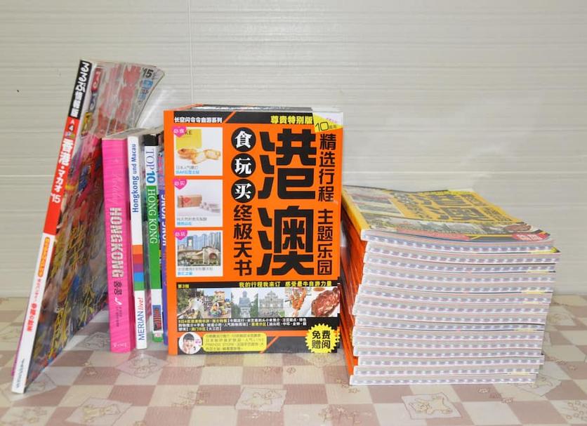 其他 相片