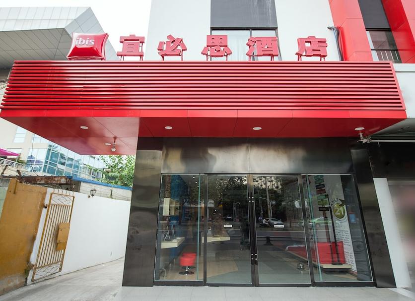 建築 相片