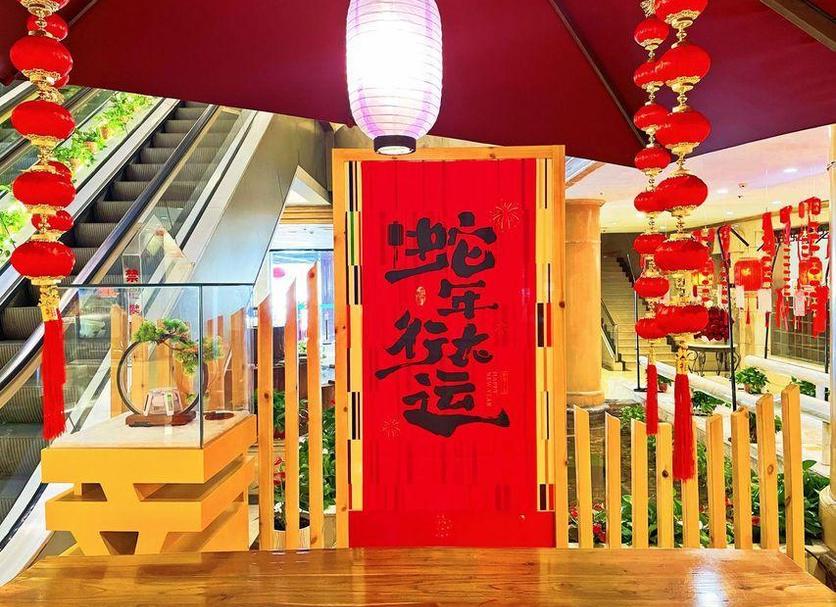 其他 相片