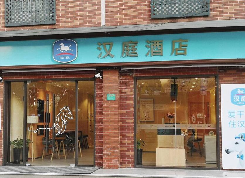 建築 相片