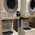 洗衣設備