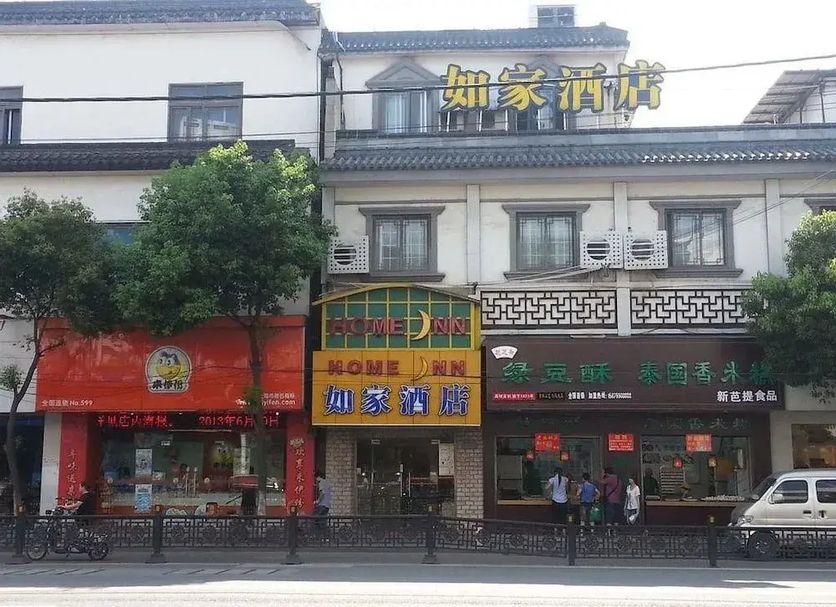 建築 相片