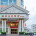 建築